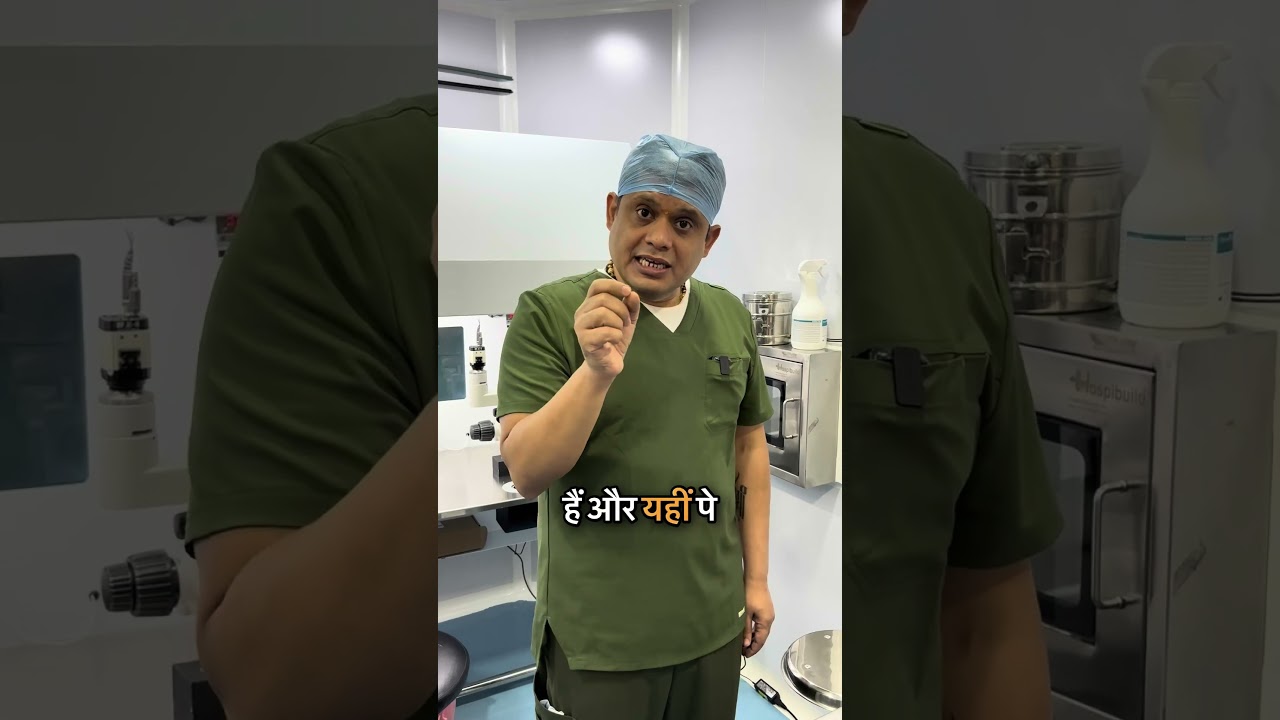 Cryptozoospermia and ICSI