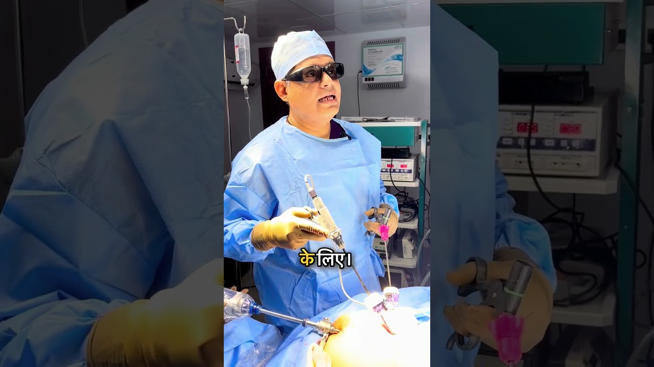 Endometriosis and Infertility!