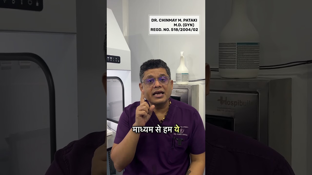 Electronic Witness System Explained!