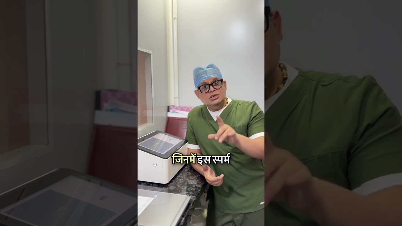 High Sperm Count? Still No Pregnancy?