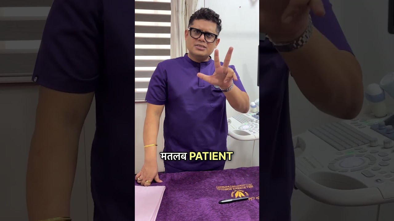 Endometriosis & Adenomyoma