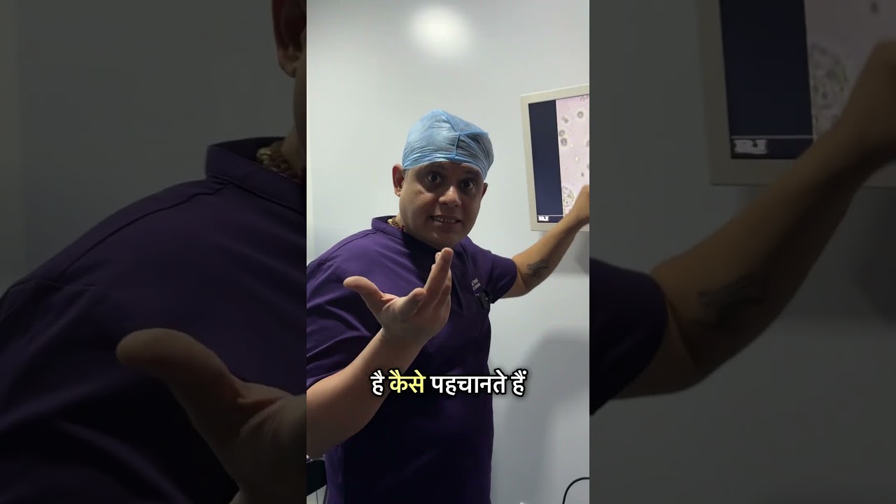 Testicular Sperm Retrieval Explained