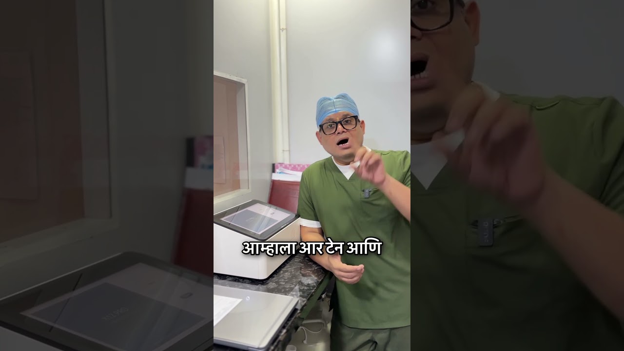 स्पर्म काउंट नाही, स्पर्म क्वालिटी महत्वाची!